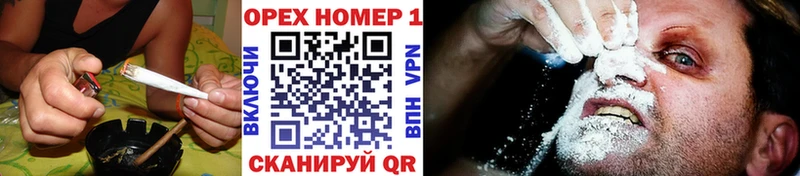 Наркошоп Сорск MDMA МЕФ АМФ blacksprut ссылка ГАШИШ A PVP Кокаин