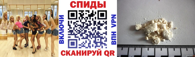 сколько стоит  Сорск  АМФЕТАМИН VHQ 