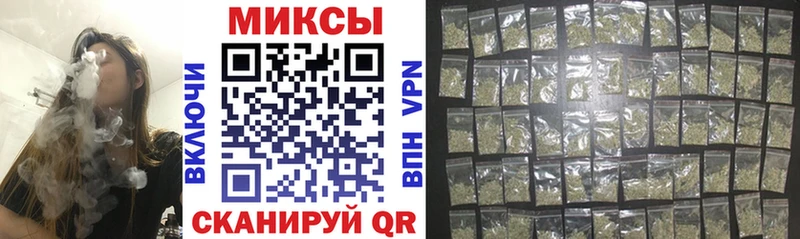 БУТИРАТ бутик  сколько стоит  Сорск 