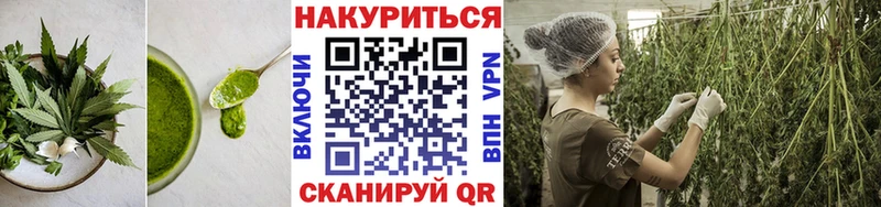 Еда ТГК марихуана  закладки  Сорск 