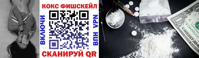КОКАИН Боливия  Сорск 