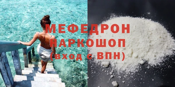 гидропоника Аркадак