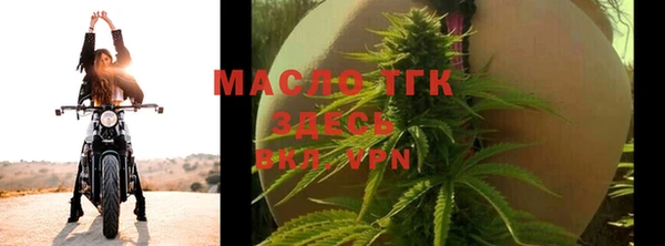 не бодяженный Балабаново