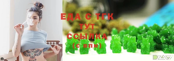 прущая мука Баксан