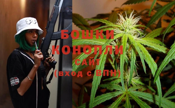 соль курить ск Балахна