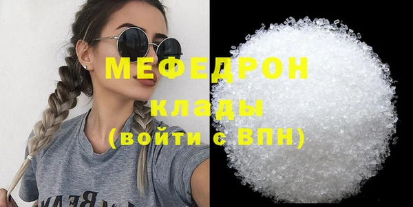 не бодяженный Балабаново