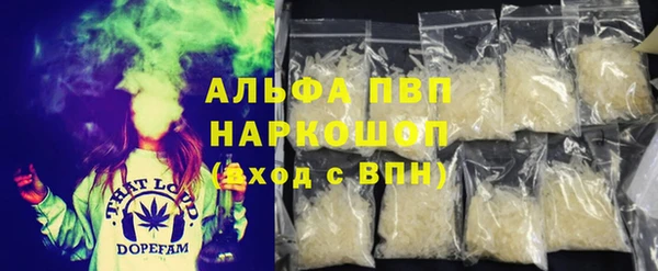 прущая мука Баксан
