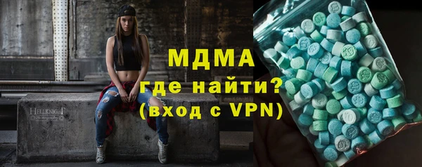 не бодяженный Балабаново